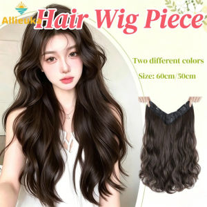 Allieuka One Piece Wave Hair Extension Piece Invisible Seamless Hair Piece Fluffy Long Curly Hair Wig Piece