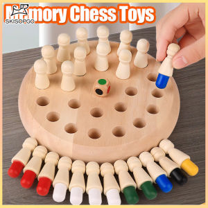 SKISOPGO Montessori Wooden Memory Chess Block Board Game Educational Toy Kids Chess Toys