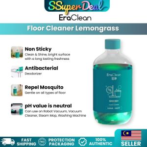 Eraclean Floor Cleaner Lemongrass 500ML Repel Mosquito | Suitable for All Types Floor 地板清洁液拖地花露水