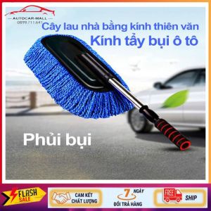 Chổi lau xe quét bụi vệ sinh làm bóng ô tô - cây chổi lông tẩm dầu phủi bụi đánh bóng oto xe hơi HÀNG CAO CẤP - LOẠI 1
