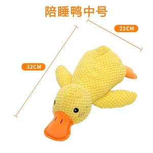 Pet toy factory direct supply: durable chew toys for dogs self-entertaining boredom-relieving washable toys for Shiba Inu and Samoyed dogs
