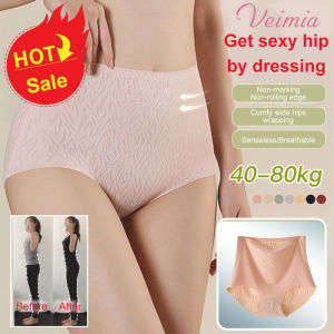 【OFFICIAL】Veimia High-waisted Seamless Nude-feel Womens Panties Womens 3D Peach-shaped Buttock Panties Pure Cotton Antibacterial Crotch Breathable Seamless Nude-feel High-waisted Hip-lifting And Tummy- Patterned Panties