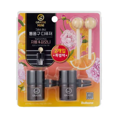 GRASSE Air Freshener Glass Blackberry Cherry Car Perfume Fast shipping