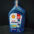 Oli Mesin Shell Advance AX7-SC 10W40 1 Liter Oil Shel Sheel Sell Sel AX 7 Untuk Motor Scooter Matic Aerox Nmax N Max Xmax Lexy Lexi Vario Pcx 1L 1Liter 1000ml 1000 ml Original. 