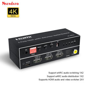 2 4 Port Bi direction HDMI eARC Audio Extractor Switch 4K 60Hz HDMI Toslink SPDIF COAXIAL 5.1CH HDMI Audio Switcher Splitter