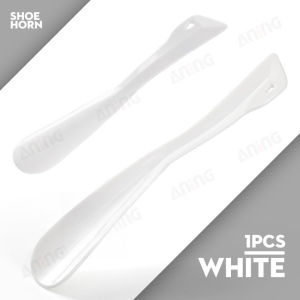 Smoothly Shoe Lifter 24cm Shoe Horns Plastic Shoe Horn Spoon Shape Shoehorn eazy carry 1PCS