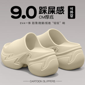 [Free Shipping] WomenS Thick-Soled Slippers 2026 New Summer Model Height-Increasing Suitable For Home And Outdoor Wear Non-Slip For Seaside And Beach Use Eva Sandals