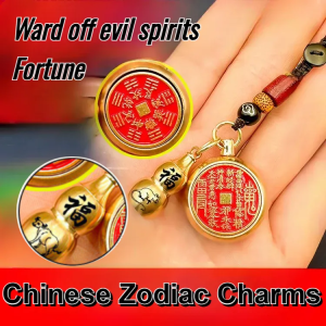 Mountain Ghost Money Keychain Pendant Twelve Zodiac Brass Gourd Car Key Ornament Qing Dynasty Five Emperors Coins Pendant Mahjong