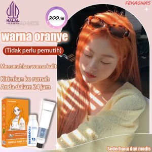 【Tidak perlu pemutih，langsung bisa cat】 STYLE FIT cat rambut *200ml sari tumbuhan murni tidak memerlukan pemutihan (ash brown hair colorhair colorcat rambut bubukcat rambut milk tea ash browncat rambut coklatcat rambut halalcat rambut milk tea ash)