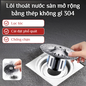 lõi thoát nước sàn mở rộng thép không gỉ 304 cống thoát sàn có thể áp dụng rộng rãi