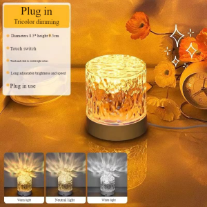 JOYCE Projector Night Light Bedside Lamp water ripple light Light night lamp warm light Atmosphere Lamp