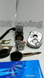 Kunci Kontak Key Set Supra X125 & Suku Cadang