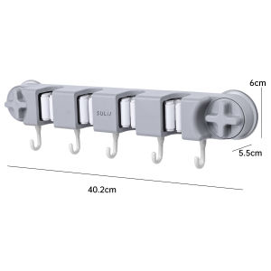 ที่แขวนไม้ถูพื้นและไม้กวาด / ที่แขวนไม้ถูพื้นติดผนังพร้อมตะขอ 5 อันและช่องใส่ลูกบอล 4 ช่อง / ที่แขวนไม้ถูพื้นแบบไม่ต้องเจาะ / ที่แขวนไม้ถูพื้นในห้องน้ำและห้องครัว / ที่แขวนไม้ถูพื้น ที่เก็บไม้กวาด / อุปกรณ์จัดเก็บของใช้ทำความสะอาดในครัวเรือน