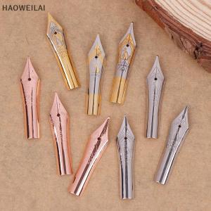 [HAOWEILAI] 1ชิ้นต้นฉบับ kaigelu 35 # ef m ปากกาหมึกซึมปากกาหัวปากกาส่วนหนึ่งอุปกรณ์ฝึกเขียนอุปกรณ์เสริมปากกา