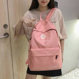 Korean Daisy Student Large Capacity School Bag Backpack