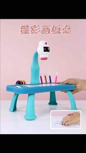 Kids Projector Drawing Board Baby Toy Early Education Writing Board Toy