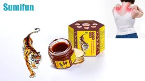 Sumifun Cross-Border Plaster Chinese Red Tiger Balm Hardcover Glass Jar Body Care Balm Massage K20086