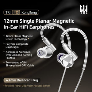 2026 Flagship Masterpiece – TRI I2-KONGTONG IEMS In-Ear Earphones 12mm Single Planar ORTHODYNAMIC 4.4mm HiFi Wired Earbuds
