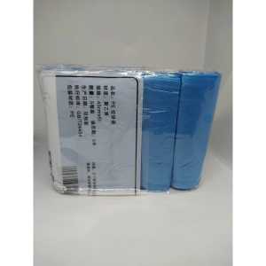 Plastik Sampah Roll Jumbo 45x50cm 1pack 5roll isi 75 lembar kantong sampah gulung besar isi 5roll
