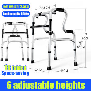 Walker for adult walking aid heavy duty Adjustable and foldable tungkod for senior Handicapped walker Lower Limb Training