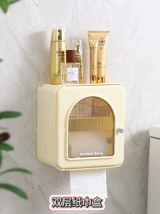 Easy Install Plastic Tissue Box for Bathrooms and Kitchens Paper Towel Dispenser Space Efficient Tissue Organizer