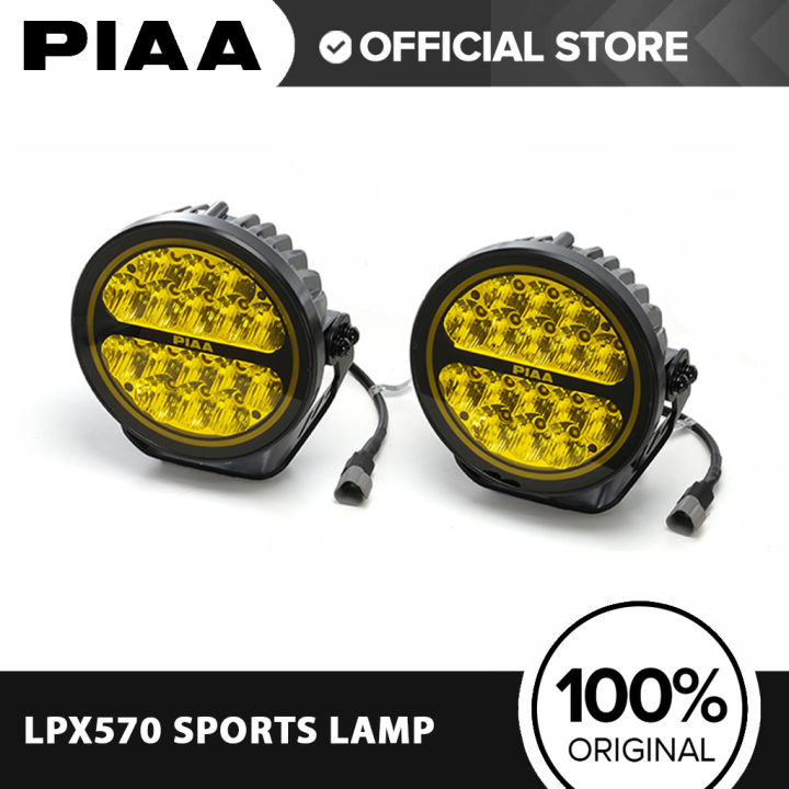 PIAA LPX570 LED Driving Lamp Yellow 7