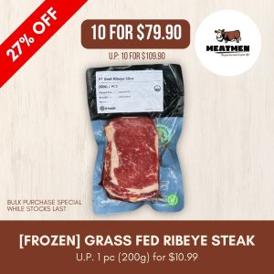 [FROZEN] GRASS FED RIBEYE STEAK - HALAL (200g up per pc)