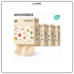 【JJ HOME】 Botare Hanging Kitchen Paper Towels | Choose Your Pack Size