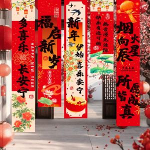 2026 New Year Hanging Banner Chinese New Year Decoration Strip Spring Festival Decorations Home Indoor Perayaan