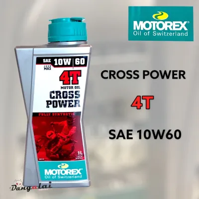 MOTOREX น้ำมันเครื่อง รุ่น Cross Power 4T สายวิบาก เบอร์ 10W50 10W60 ขนาด 1.0L (New Package)