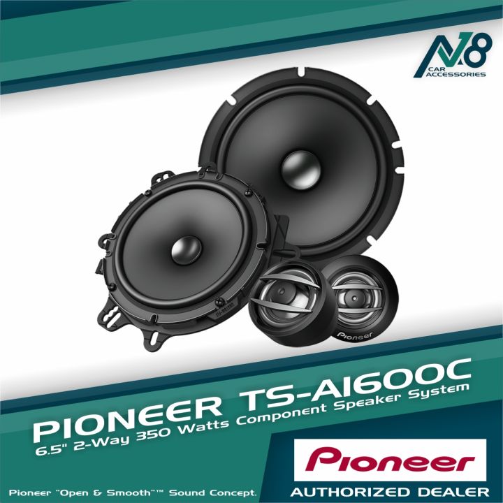 Pioneer TS-A1600C 2-Way Component Speaker System - Main Image