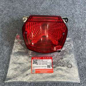 Đèn hậu xe Suzuki EN125/150