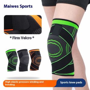 HUIESON อุปกรณ์พยุงสนับเข่าประสิทธิภาพสูงสำหรับทุกกิจกรรมทางกีฬา