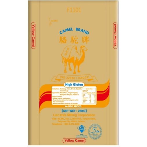 Yellow Camel High Protein Bread Flour 1kg