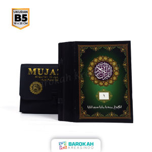 Al Quran Per Juz Mujazza B5 Agung Media Alquran Per Jus Al Quran Non Terjemah Al Quran Ayat Pojok