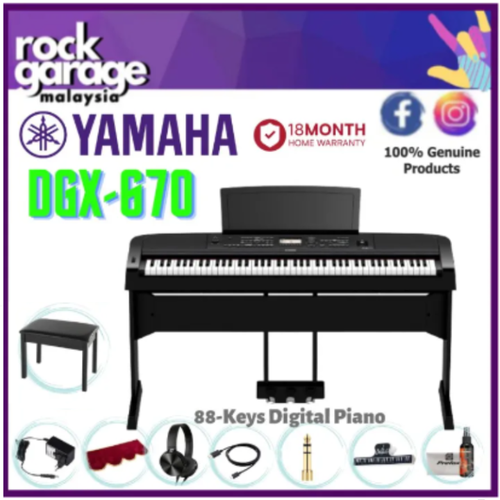 Yamaha DGX670 Digital Piano With Piano Bench, Dust Cover, Headphone