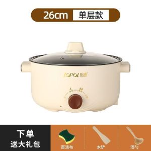 2025 หม้อหุงข้าวควบคุมน้ำตาลเคลือบเซรามิกหม้อไฟฟ้าอัจฉริยะหม้อปรุงอาหารมัลติฟังก์ชันนึ่งไม่ติดกระทะ กระทะรวมที่เก็บความร้อน