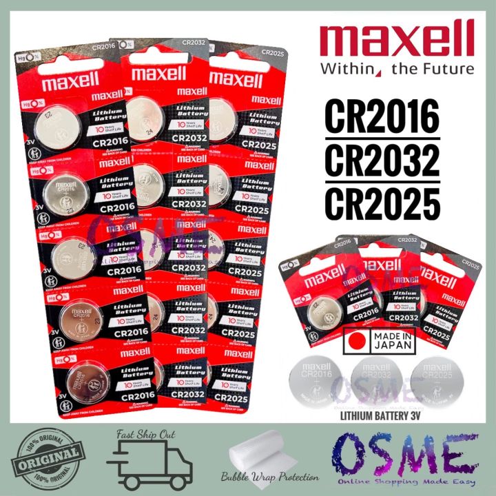 Maxell CR2032 CR2025 CR2016 JAPAN 100% ORIGINAL Lithium