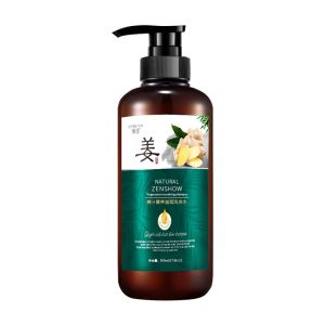 Natural Essence Ginger Hair Booster Shampoo Rambut Pelebat Shampu Gugur Hair Loss 500ml