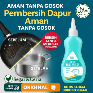 Pot Bottom Black Dirt Cleaner Strong Decontamination Pot Bottom Washing Gel to Remove Pot Bottom Stainless Steel Black Burnt Descaling Artifact啫喱锅底除黑剂