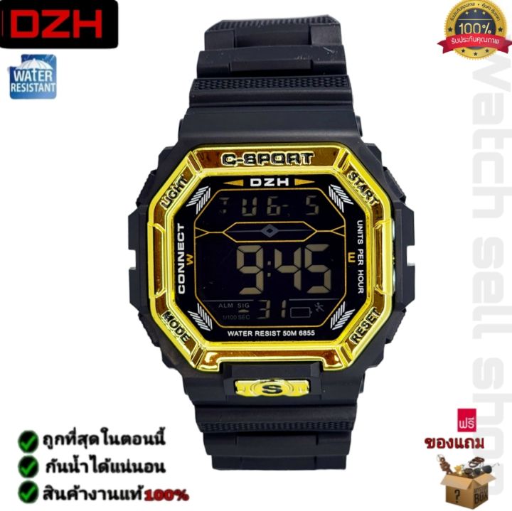 Amazon.co.jp: Children Watches Boys Sports Watches Outdoor Multifunction  30M Waterproof Alert Date Day Display Dual Time LED Analog Display Girls  Boys Digital Watches, Tan : Clothing, Shoes & Jewelry