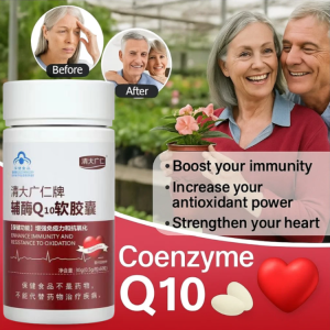 [Protect the Heart] Coenzyme Q10 Soft Capsules Support Blood Vessels Heart Health Promote Cardiovascular Function
