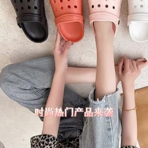 WomenS Clog Sandals With Flower Decoration Closed-Toe Garden Shoes Non-Slip Soft Sole Silent Durable For Swimming Beach And Use