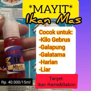 Essen MAYIT 15 MILI/Essen Kamper/Essen Tarung/Essen Tarung Ikan Mas/Essen Tarung Patin/Essen Lele/Essen Tarung Mancing/Essen Galatama/Essen Galapung/Essen Ikan Mas Subang/Essen Pelampung/Essen Ikan Rame/Essen Ikan Mas Babon