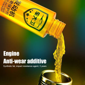 JPK【Ready Stock】100ml Engine Anti-Wear Agent Protective Engine Oil Additive Noise Reduction Jitter Eliminator Oil Fine Additive Car Maintenance