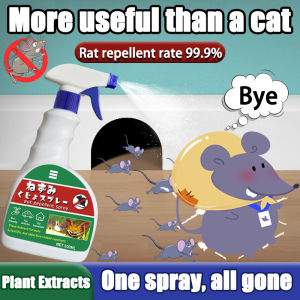 【Not rat left】ODIL Rat repellent spray Anti rat spray Penghalau tikus 500ML Ubat untuk halau tikus Ubat penghalau tikus Rat repellent Ubat tikus paling kuat 老鼠驱赶药 防老鼠喷雾