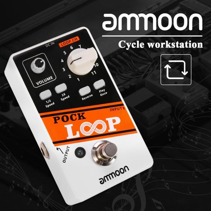 Guitar loopers for deals sale