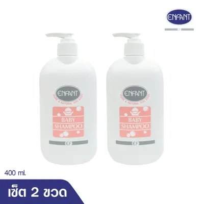 แชมพูสระผมเด็กอ่อน Enfant สูตรอ่อนโยน ขนาด 400 ml