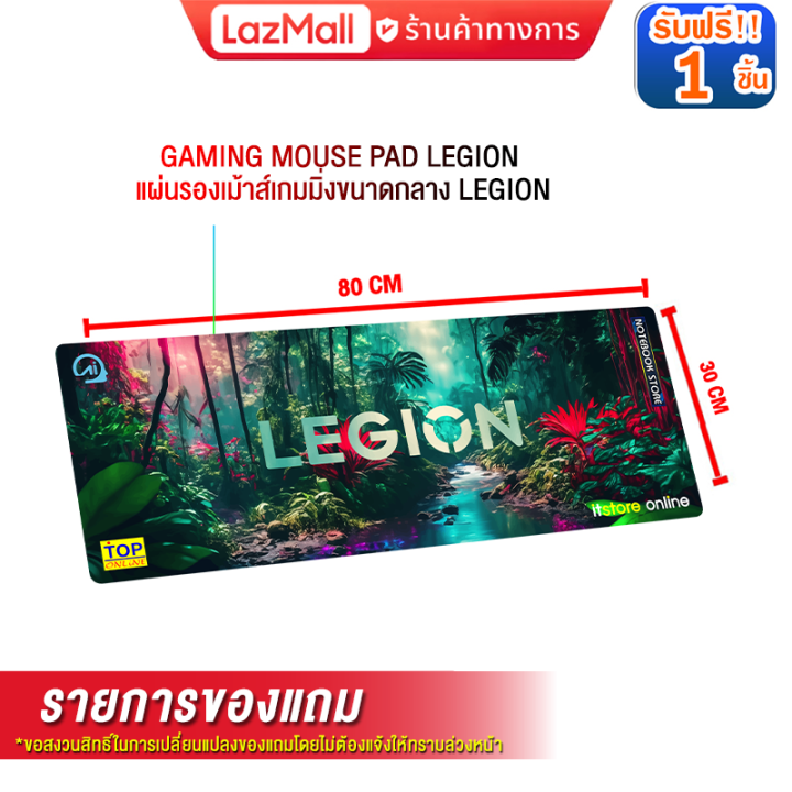 [ผ่อน 0% 10 เดือน]ASUS ZENSCREEN MB16NCG PORTABLE MONITOR (IPS 2.5K ...