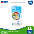 Selecta Fortified Low Fat Milk 1 Liter - Set of 2s. 